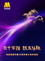 欧美色伊人